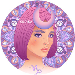 Horoscop Capricorn 19 Noiembrie 2025
