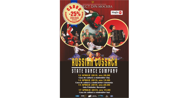 Reduceri de 25% la 2 mega evenimente cu ocazia Zilei Mondiale a Teatrului