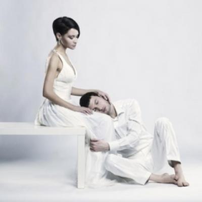 A iubi, a ierta, a nu ierta