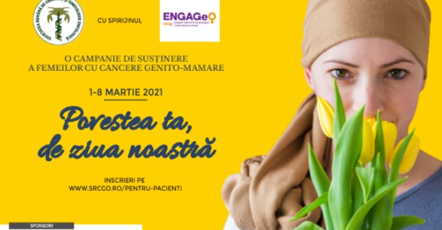 Povestea ta, de ziua noastră