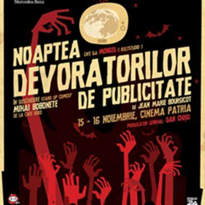  Zombies de la Noaptea Devoratorilor de Publicitate ataca salile de cinema si Centrul Vechi 
