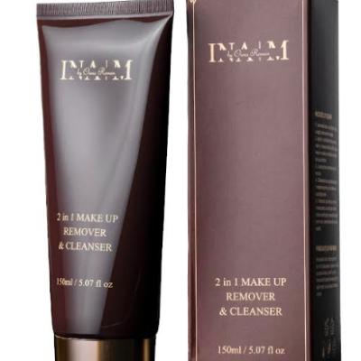 Secretele unui ten sanatos dezvaluit de la pasiune la stiinta