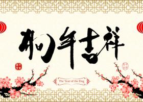 Astrologie: Lectia zodiei tale se gaseste in intelepciunea chinezeasca