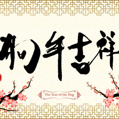 Astrologie: Lectia zodiei tale se gaseste in intelepciunea chinezeasca