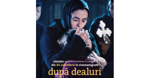 Provident duce premiata pelicula a lui Cristian Mungiu in 40 de orase din tara