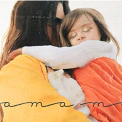 Anastasia Casian - Mama mea: o odă pentru iubirea necondiționată