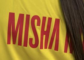 Moment special susținut de Misha Miller și Boehm pentru naționala României. Ciuleandra devine internațională