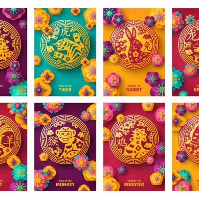 Zodiac Chinezesc. Ce animal/zodie ești în zodiacul chinezesc în funcție de luna nașterii