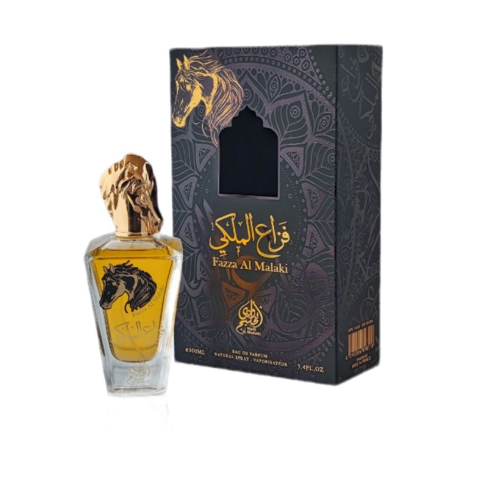 20 de parfumuri arăbești: O incursiune exotică în lumea răsfățului olfactiv