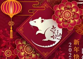 Horoscop chinezesc 2020, anul Sobolanului de Metal: punct si de la capat!