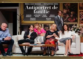 „Gaițele” și „Antiportret de familie”, la final de iunie în București