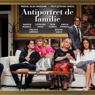 „Gaițele” și „Antiportret de familie”, la final de iunie în București