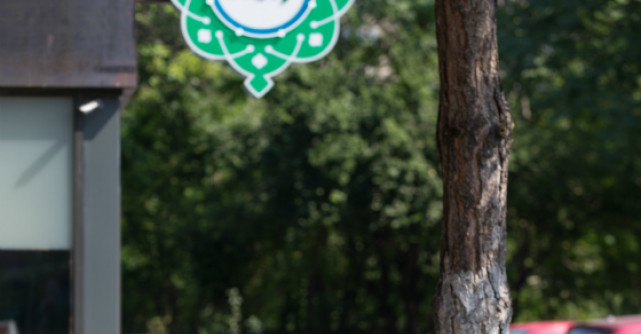 Bucataria orientala de bun gust, intr-un nou Kebab Boutique:  Califatul Militari   