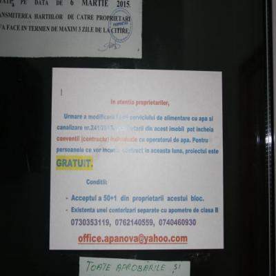 Apa Nova Bucuresti atentioneaza asupra unei posibile inselatorii in care sunt vizati cei din Asociatiile de Proprietari