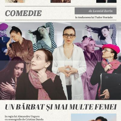 „Un bărbat și mai multe femei” și „Dragoste la Kg”, propunerea SoArt în materie de teatru pentru finalul lunii ianuarie