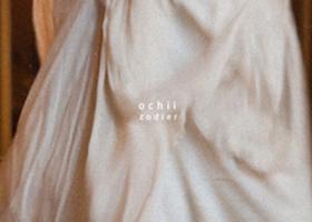Zodier – Ochii: o promisiune a iubirii eterne