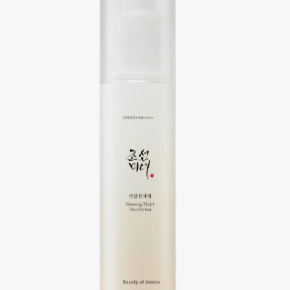 15 creme de protecție solară cu SPF 50+ pentru vacanța ta la mare