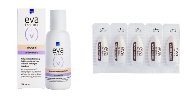 Cum să ameliorezi rapid și eficient infecțiile vaginale fungice?