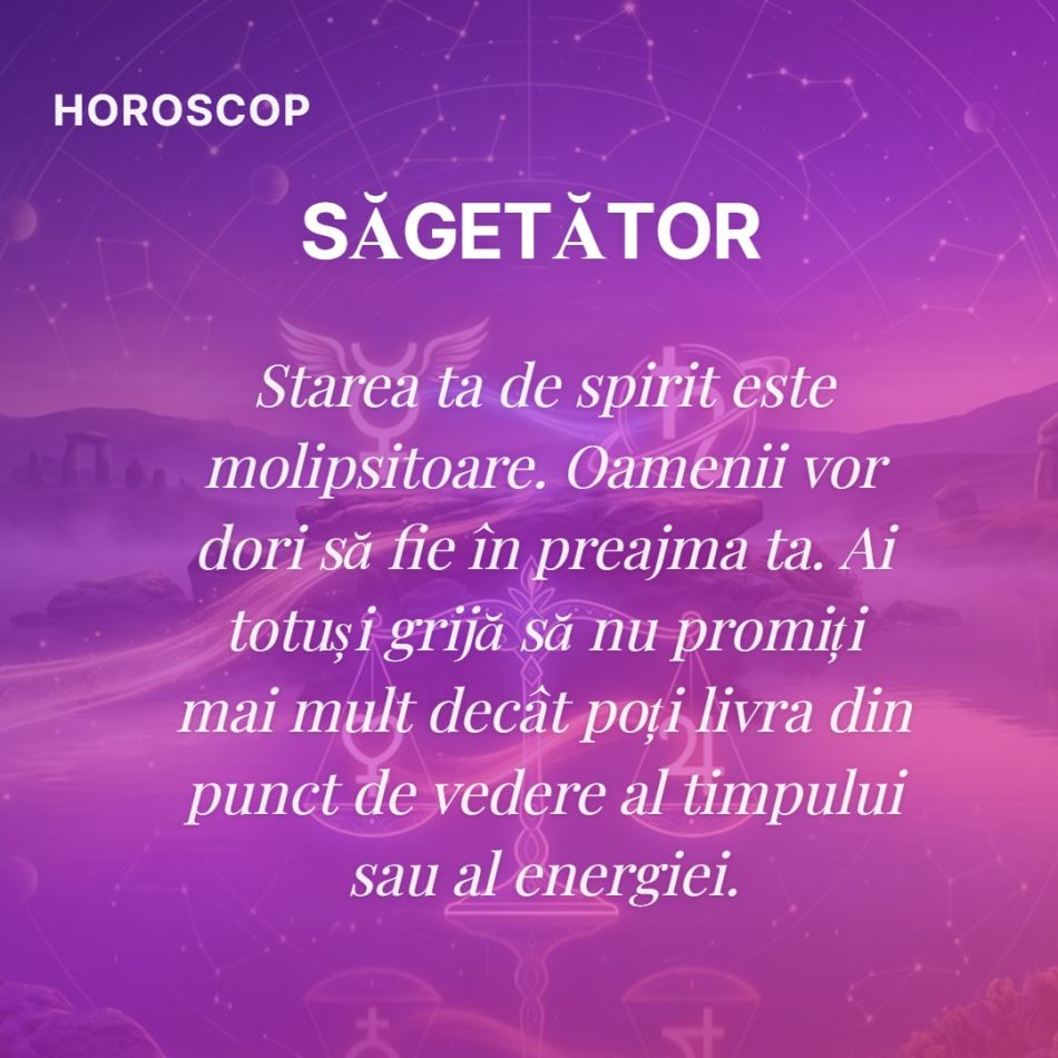 Alinierea planetară rară de pe 17 august: Cum să folosești efectul de magnet pentru bani și relații!