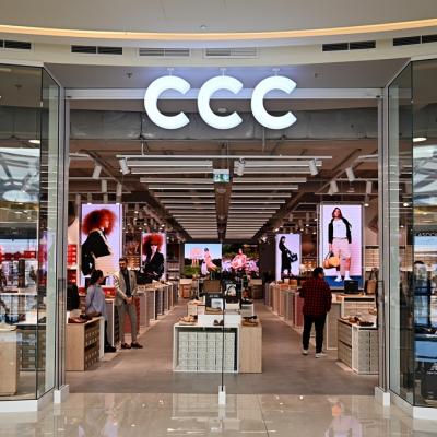 CCC România deschide primul magazin din 2022, la Colosseum Mall