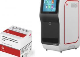 Crucea Rosie Romana cu sprijinul OMV Petrom a achizitionat 10 aparate de testare rapidă COVID si 300 de kituri de testare