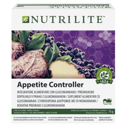 Preluati controlul asupra greutatii cu Appetite Controller, noul supliment alimentar din gama Nutrilite