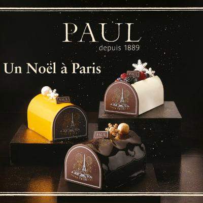 Deserturile Noël, in editie limitata, se intorc in brutariile Paul