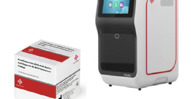 Donație OMV Petrom de 1 milion de euro