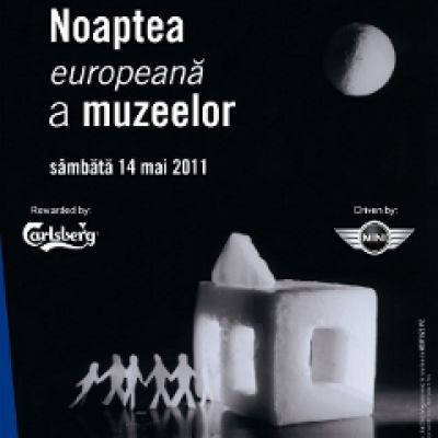 Noaptea Europeana a Muzeelor