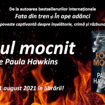 Paula Hawkins: Sunt mereu în căutarea unor locuri bune de ascuns cadavre!