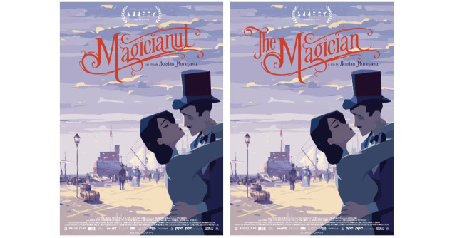 Magicianul, scurtmetrajul de animație semnat de Bogdan Mureșanu, are premiera mondială în competiția de la Annecy