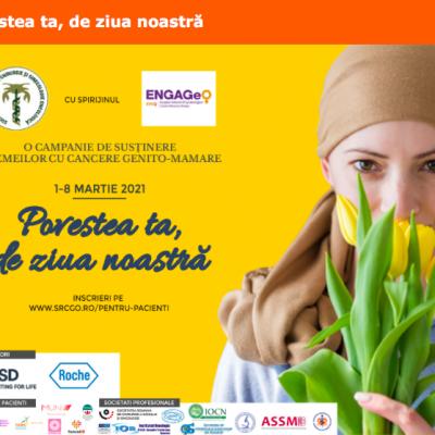 Povestea ta, de ziua noastră