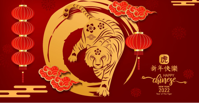 2022, Anul Tigrului de Apa: Horoscop chinezesc pentru zodia Tigru