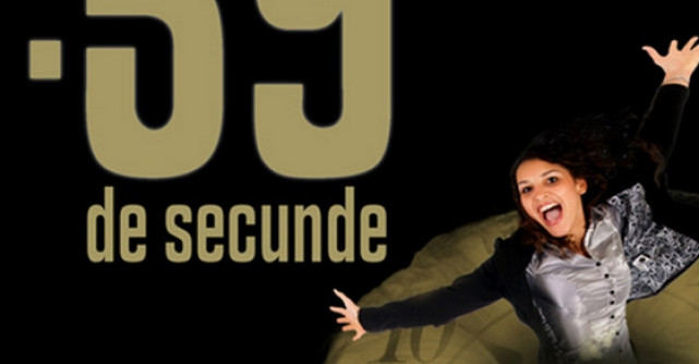 59 de secunde. Schimba-ti viata in mai putin de un minut