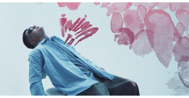  Marej transformă durerea în artă cu noua sa piesă - Inima Ta