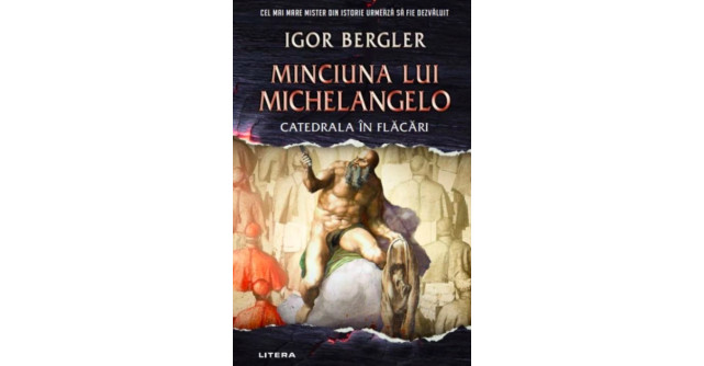 Minciuna lui Michelangelo: Catedrala în flăcari