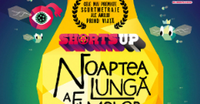 Noaptea Lunga a Filmelor Scurte