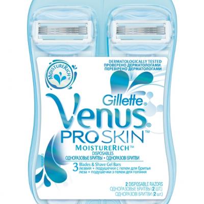 Gillette Venus ProSkin pregateste zeitele pentru vara