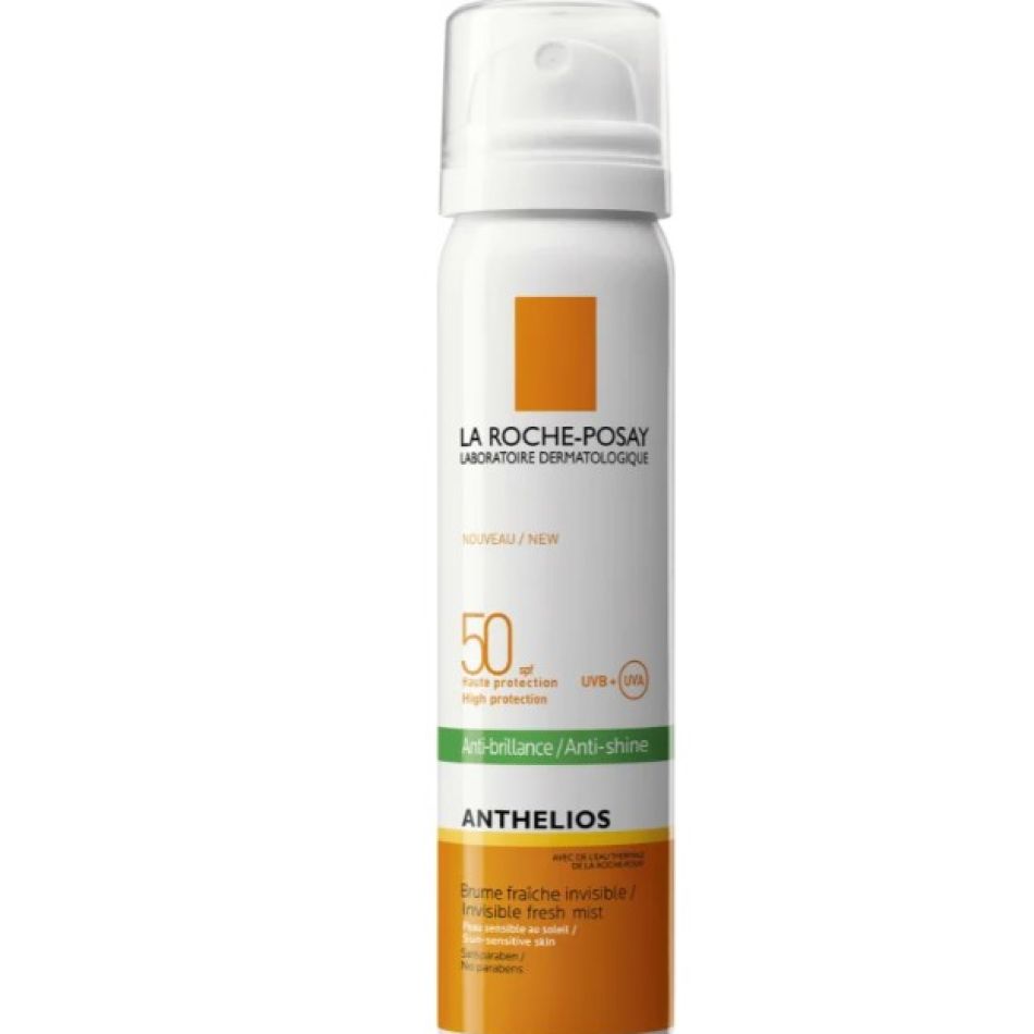 În căutarea soarelui: 11 dintre cele mai bune creme SPF pentru zilele însorite de primăvară și vară