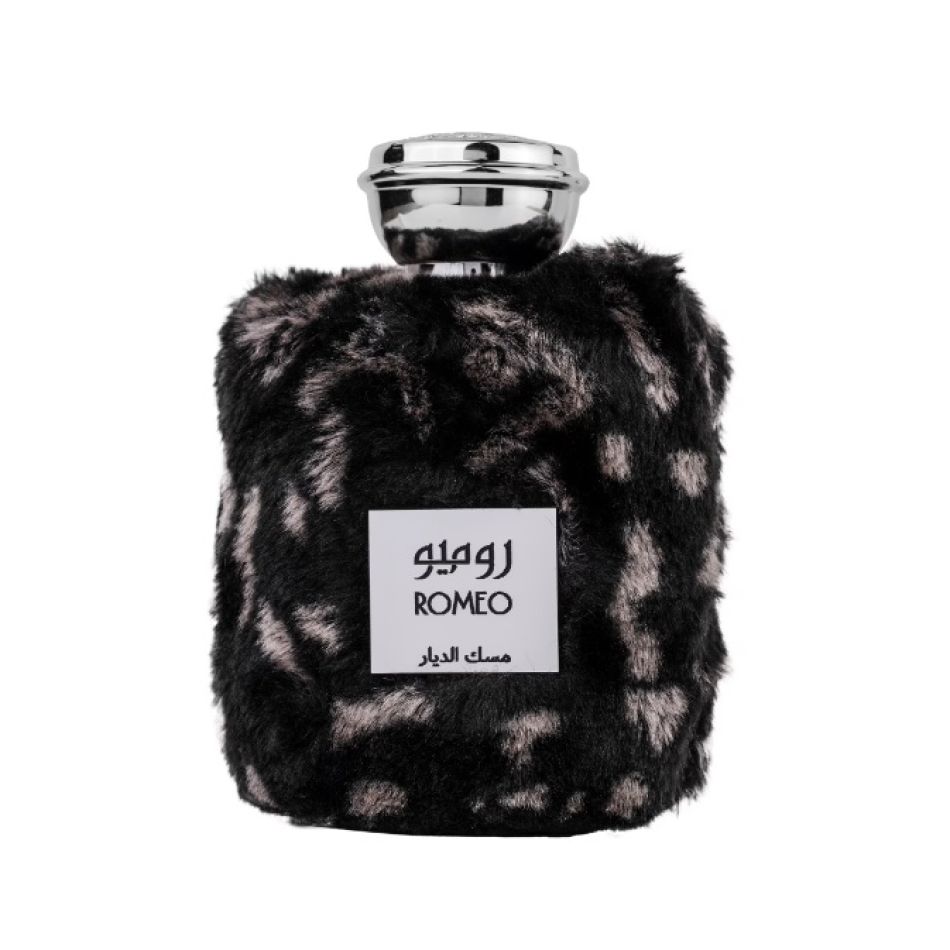 20 de parfumuri arăbești: O incursiune exotică în lumea răsfățului olfactiv