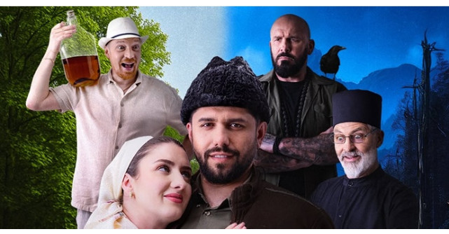 Trailerul oficial al filmului Pădurea este a mea a fost lansat!