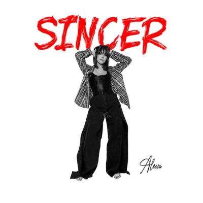 VIDEO: Alecsa lansează SINCER, o piesă despre forța interioară feminină