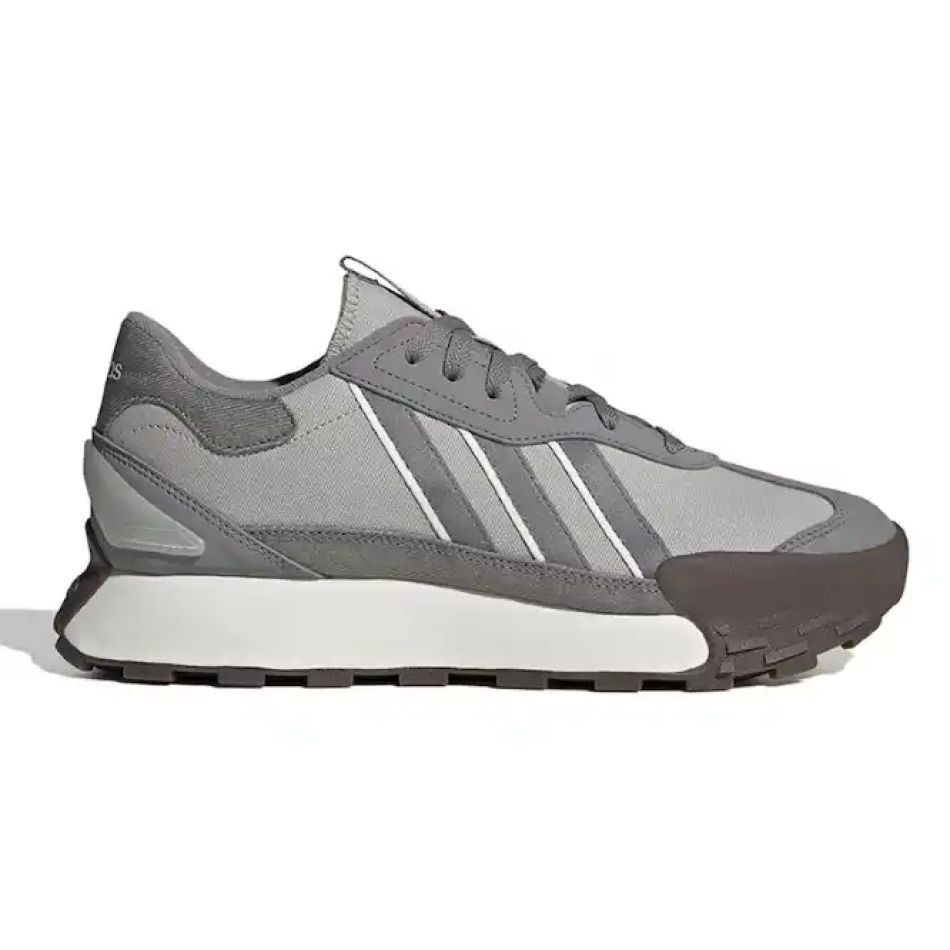 20 de perechi de adidași pentru bărbați, ideale pentru partenerul tău