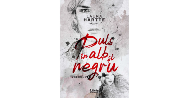 Puls în alb și negru