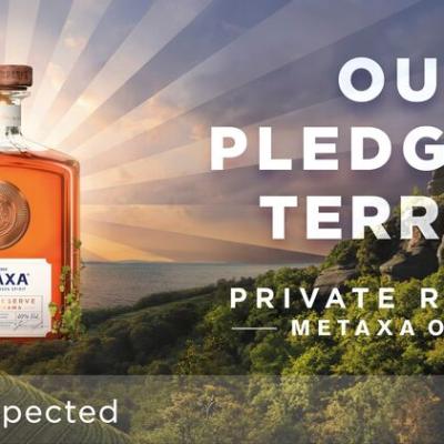 Private Reserve METAXA Orama! O poveste despre un viitor demn de conservat