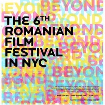 Bursa Alex. Leo Serban si un Premiu Special TIFF,  in deschiderea Festivalului de Film Romanesc de la NY