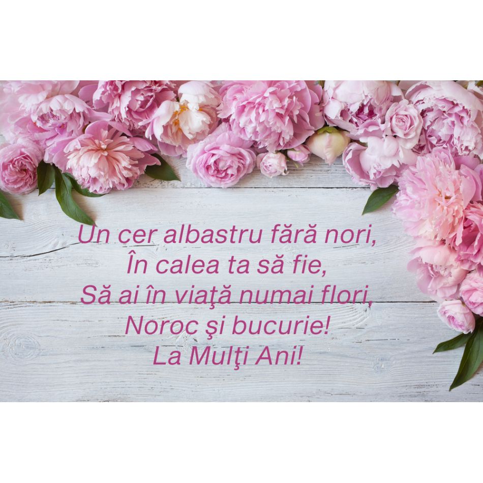     Felicitări de Sfânta Maria