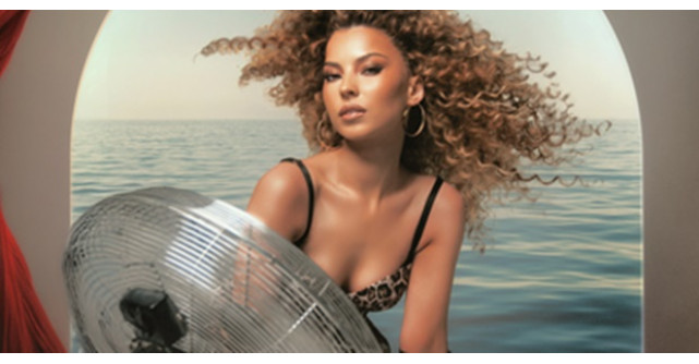 AMI vine cu ritmul latino al verii: Ador, Ador