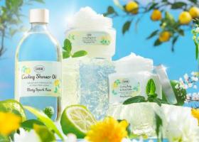 Minty Spark Yuzu Briză răcoritoare. Hidratare intensă!