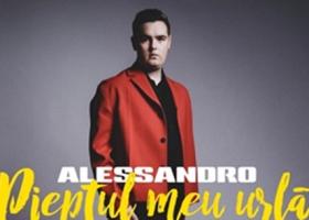 Alessandro lansează a treia melodie din carieră - Pieptul meu urlă